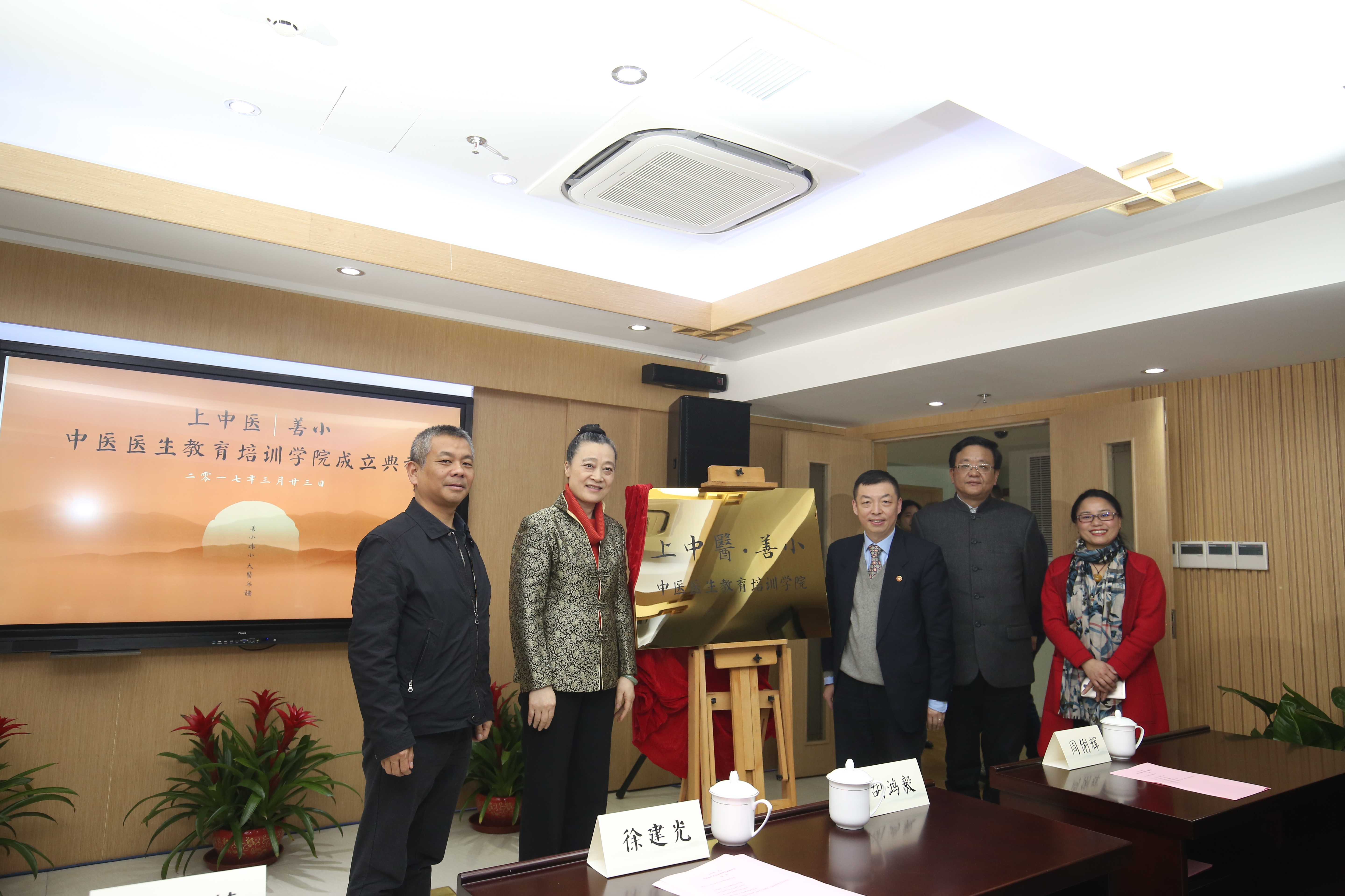 微信图片_20170331112623.jpg